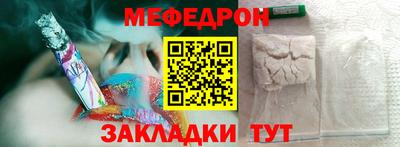 MDMA Premium VHQ Дубна