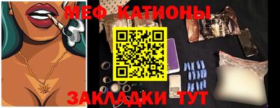 скорость Донской