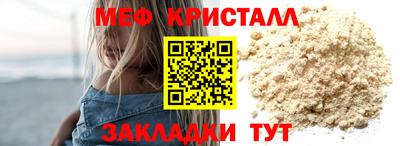 скорость Донской