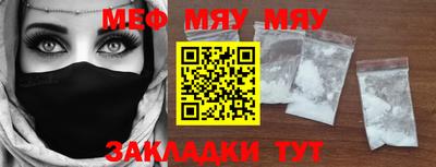 MDMA Premium VHQ Дубна