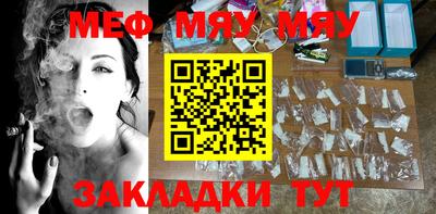 COCAINE Донецк