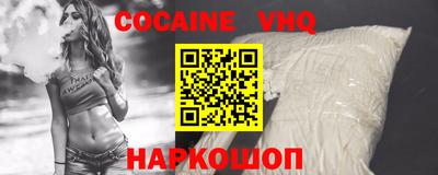 MDMA Premium VHQ Дубна