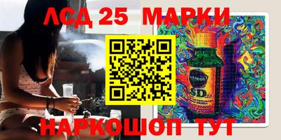 MDMA Premium VHQ Дубна