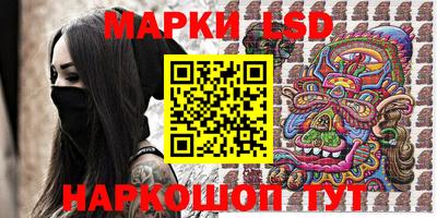 скорость Донской