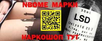 скорость Донской