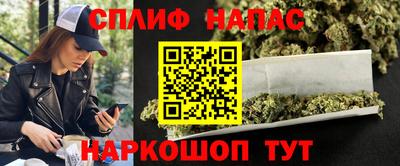 скорость Донской