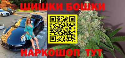 COCAINE Донецк