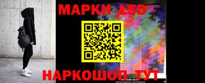 скорость Донской