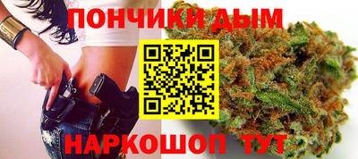 COCAINE Донецк