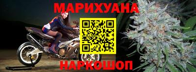 скорость Донской