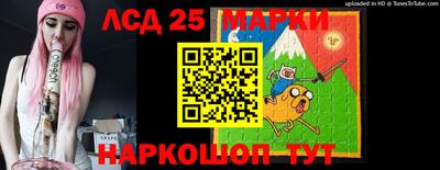 скорость Донской