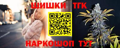COCAINE Донецк