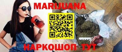 скорость Донской