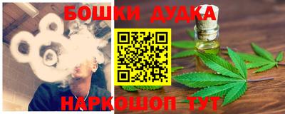 скорость Донской