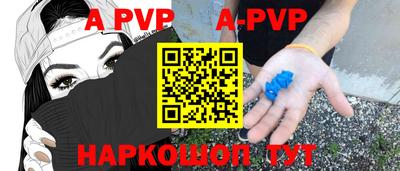 скорость Донской