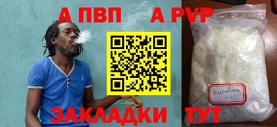 MDMA Premium VHQ Дубна