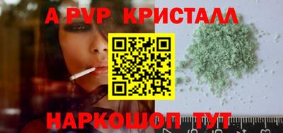 MDMA Premium VHQ Дубна