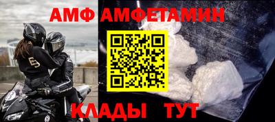 MDMA Premium VHQ Дубна