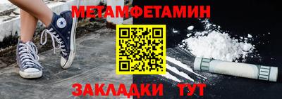 MDMA Premium VHQ Дубна