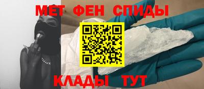 COCAINE Донецк