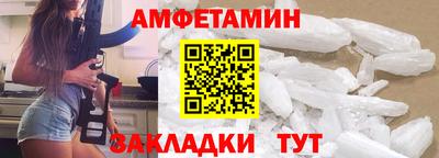 MDMA Premium VHQ Дубна