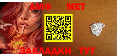 скорость Донской