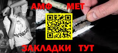 MDMA Premium VHQ Дубна
