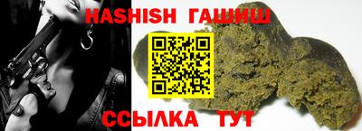 MDMA Premium VHQ Дубна