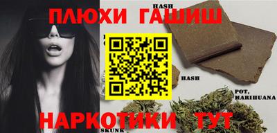 COCAINE Донецк