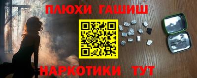COCAINE Донецк