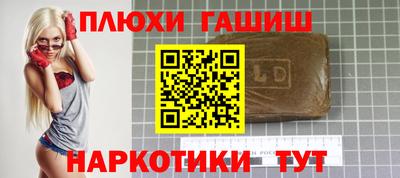 COCAINE Донецк