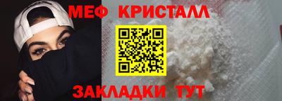 MDMA Premium VHQ Дубна