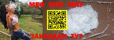 MDMA Premium VHQ Дубна