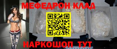 скорость Донской