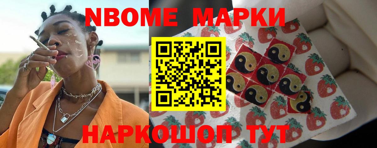 LSD-25 экстази ecstasy  Лсд 25 экстази кислота  Медногорск  Вход с VPN 