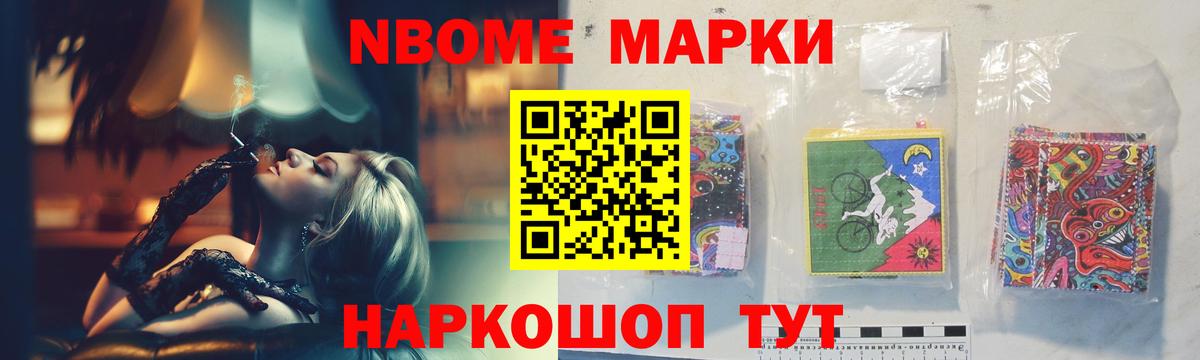 ЛСД экстази ecstasy Медногорск